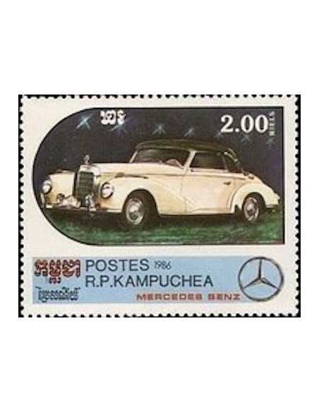 Timbre Poste Kampuchea N° 0665 Obli philatelie foxtimbre