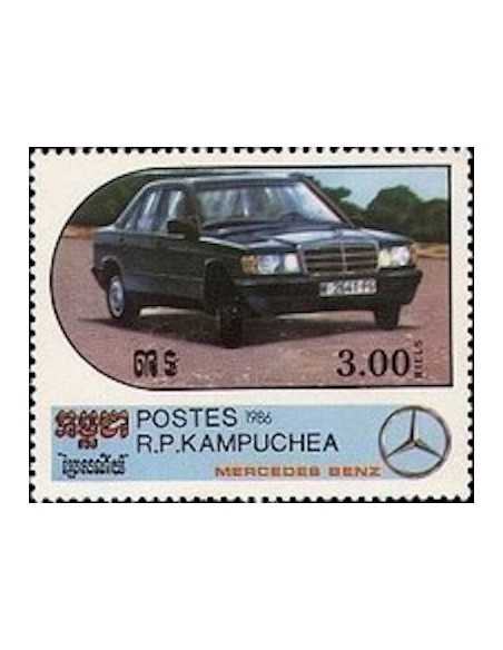 Timbre Poste Kampuchea N° 0666 Obli philatelie foxtimbre