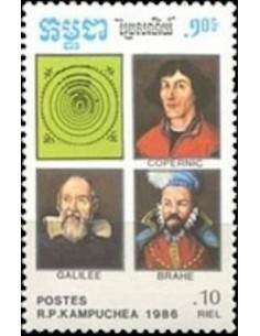 Timbre Poste Kampuchea N° 0667 Obli philatelie foxtimbre