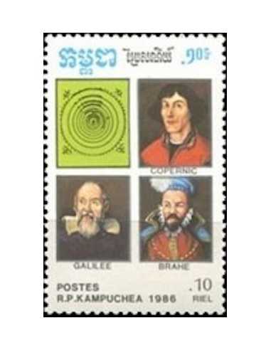 Timbre Poste Kampuchea N° 0667 Obli philatelie foxtimbre