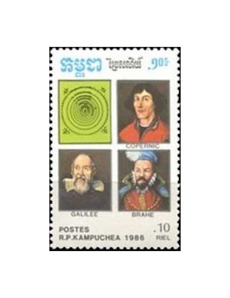 Timbre Poste Kampuchea N° 0667 Obli philatelie foxtimbre