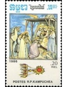 Timbre Poste Kampuchea N° 0668 Obli philatelie foxtimbre