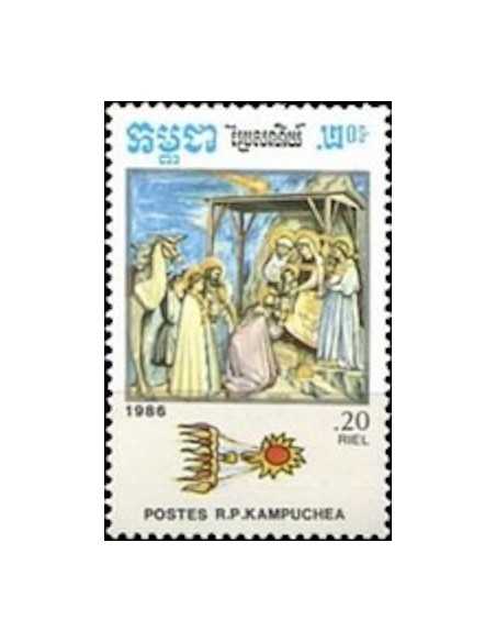 Timbre Poste Kampuchea N° 0668 Obli philatelie foxtimbre