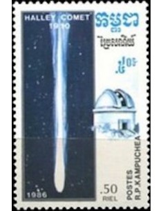 Timbre Poste Kampuchea N° 0669 Obli philatelie foxtimbre