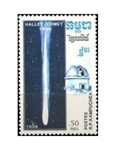 Timbre Poste Kampuchea N° 0669 Obli philatelie foxtimbre