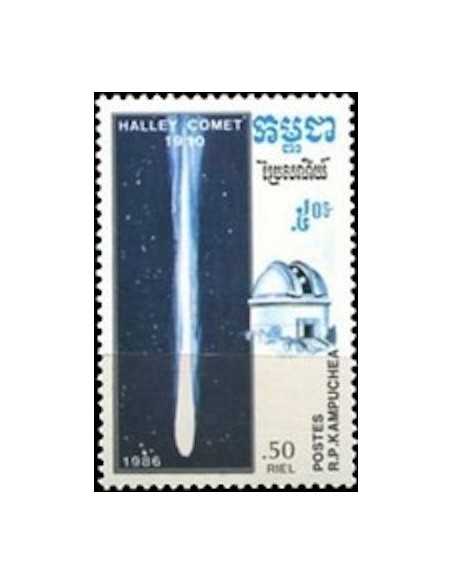 Timbre Poste Kampuchea N° 0669 Obli philatelie foxtimbre