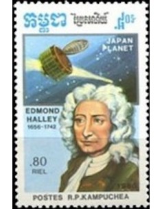 Timbre Poste Kampuchea N° 0670 Obli philatelie foxtimbre