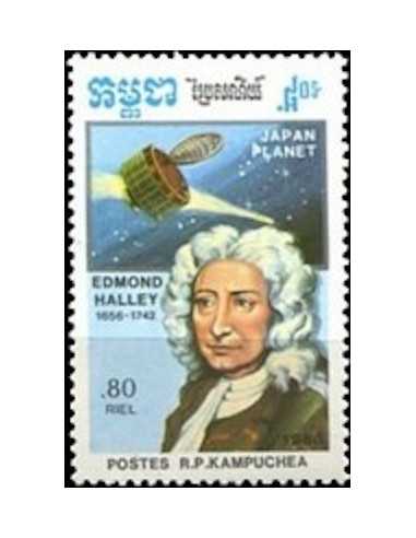 Timbre Poste Kampuchea N° 0670 Obli philatelie foxtimbre