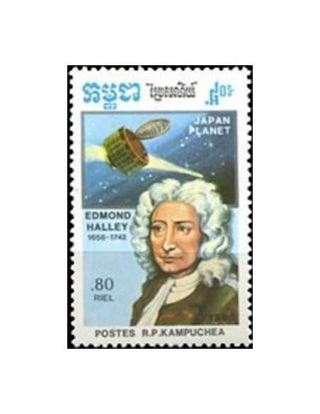 Timbre Poste Kampuchea N° 0670 Obli philatelie foxtimbre