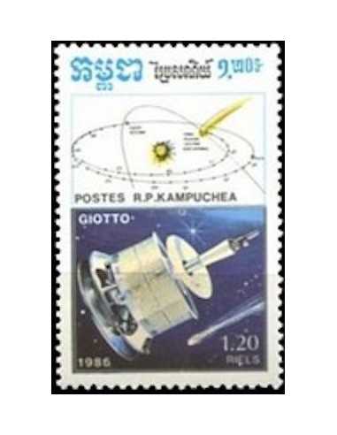 Timbre Poste Kampuchea N° 0671 Obli philatelie foxtimbre