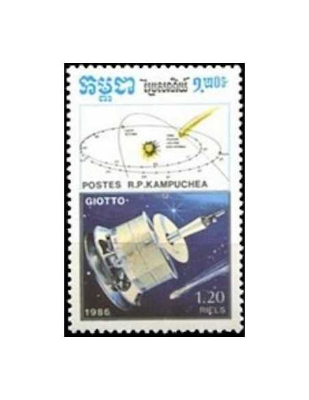 Timbre Poste Kampuchea N° 0671 Obli philatelie foxtimbre