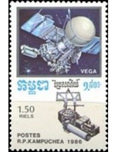 Timbre Poste Kampuchea N° 0672 Obli philatelie foxtimbre