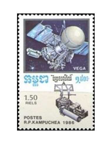 Timbre Poste Kampuchea N° 0672 Obli philatelie foxtimbre