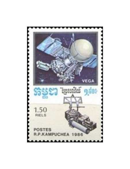 Timbre Poste Kampuchea N° 0672 Obli philatelie foxtimbre