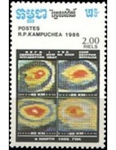 Timbre Poste Kampuchea N° 0673 Obli philatelie foxtimbre