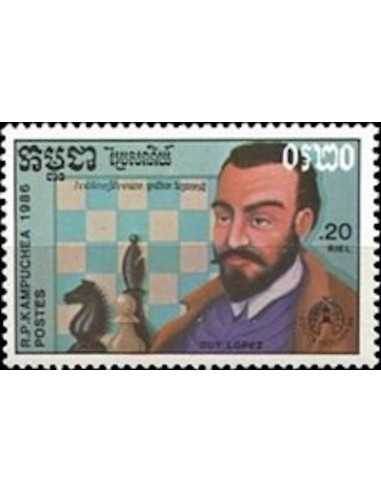 Timbre Poste Kampuchea N° 0674 Obli philatelie foxtimbre