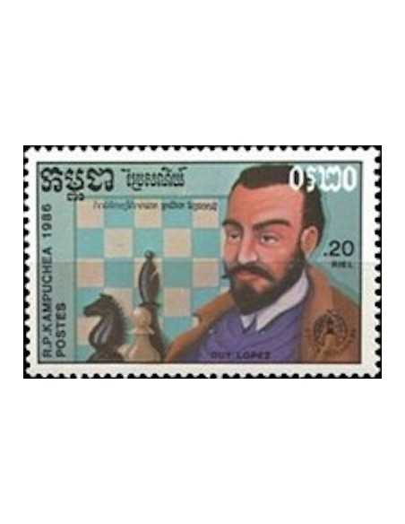 Timbre Poste Kampuchea N° 0674 Obli philatelie foxtimbre