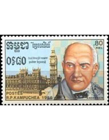 Timbre Poste Kampuchea N° 0676 Obli philatelie foxtimbre