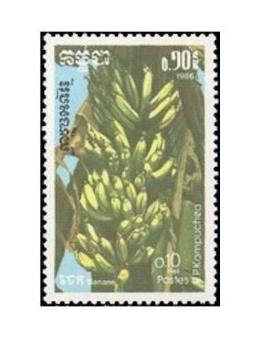 Timbre Poste Kampuchea N° 0681 Obli philatelie foxtimbre
