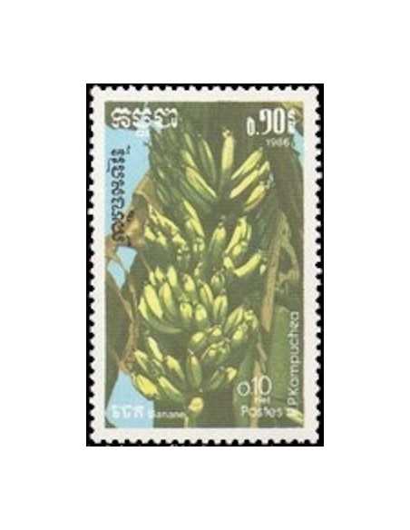 Timbre Poste Kampuchea N° 0681 Obli philatelie foxtimbre