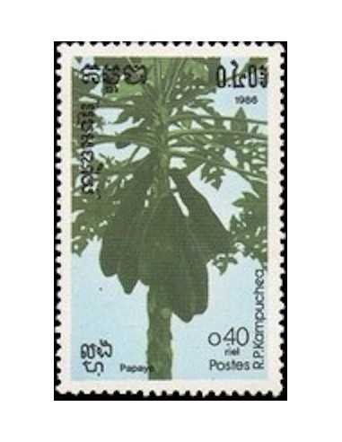 Timbre Poste Kampuchea N° 0682 Obli philatelie foxtimbre