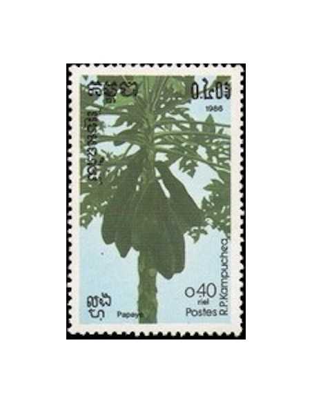 Timbre Poste Kampuchea N° 0682 Obli philatelie foxtimbre