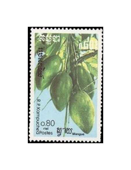 Timbre Poste Kampuchea N° 0683 Obli philatelie foxtimbre
