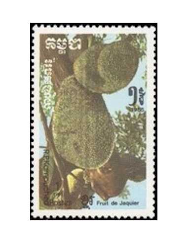 Timbre Poste Kampuchea N° 0684 Obli philatelie foxtimbre