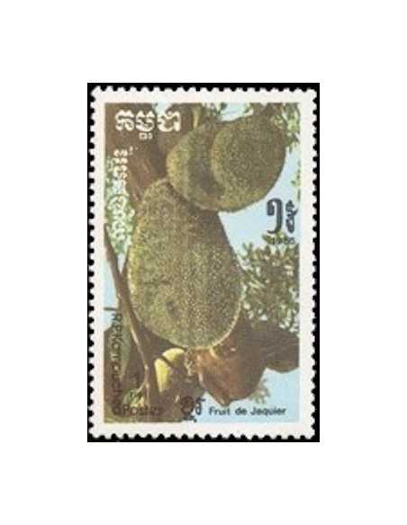 Timbre Poste Kampuchea N° 0684 Obli philatelie foxtimbre