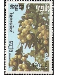 Timbre Poste Kampuchea N° 0685 Obli philatelie foxtimbre
