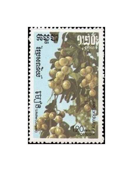 Timbre Poste Kampuchea N° 0685 Obli philatelie foxtimbre