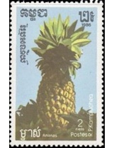 Timbre Poste Kampuchea N° 0686 Obli philatelie foxtimbre