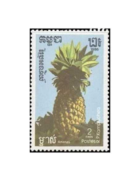 Timbre Poste Kampuchea N° 0686 Obli philatelie foxtimbre