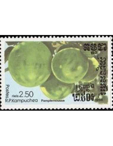 Timbre Poste Kampuchea N° 0687 Obli philatelie foxtimbre