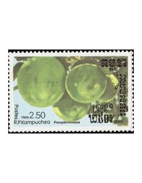Timbre Poste Kampuchea N° 0687 Obli philatelie foxtimbre