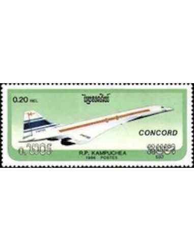 Timbre Poste Kampuchea N° 0688 Obli philatelie foxtimbre