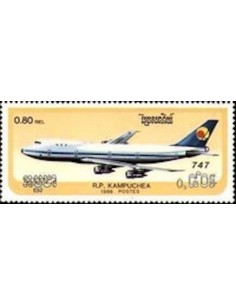 Timbre Poste Kampuchea N° 0690 Obli philatelie foxtimbre