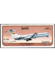 Timbre Poste Kampuchea N° 0691 Obli philatelie foxtimbre