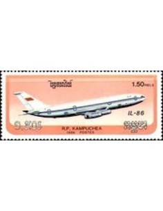 Timbre Poste Kampuchea N° 0692 Obli philatelie foxtimbre