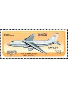 Timbre Poste Kampuchea N° 0693 Obli philatelie foxtimbre