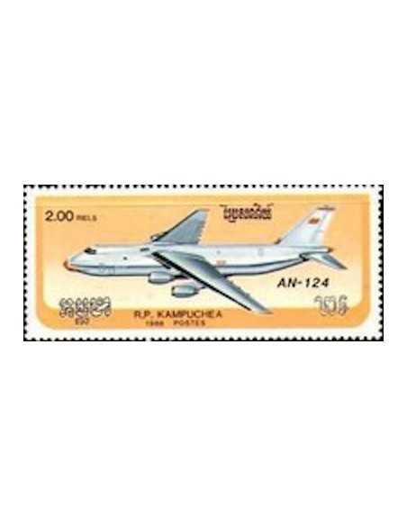 Timbre Poste Kampuchea N° 0693 Obli philatelie foxtimbre