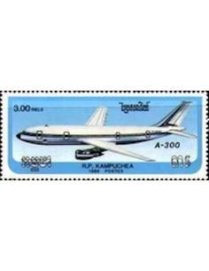 Timbre Poste Kampuchea N° 0694 Obli philatelie foxtimbre