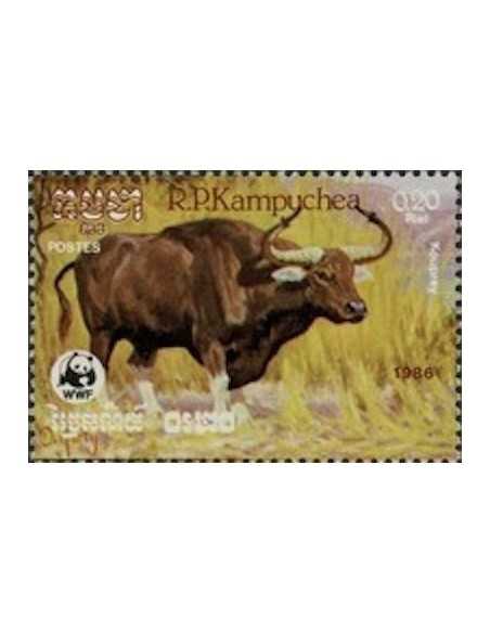 Timbre Poste Kampuchea N° 0695 Obli philatelie foxtimbre