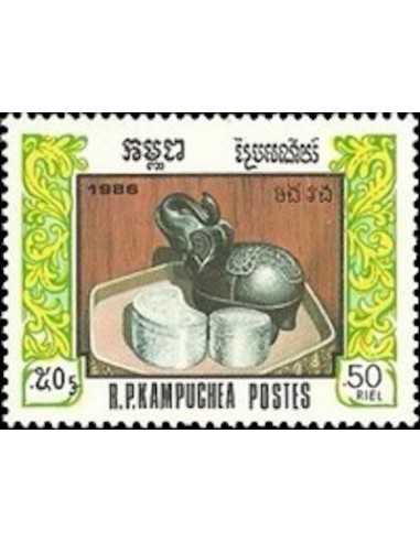 Timbre Poste Kampuchea N° 0699 Obli philatelie foxtimbre