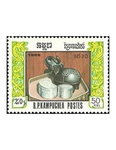 Timbre Poste Kampuchea N° 0699 Obli philatelie foxtimbre