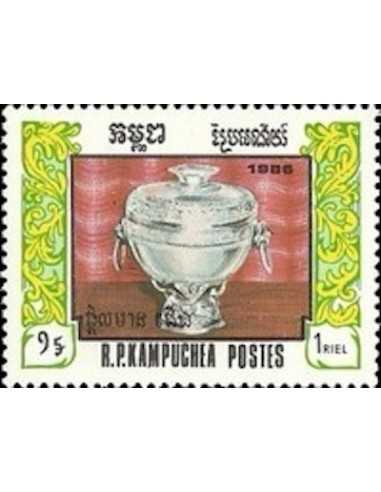 Timbre Poste Kampuchea N° 0700 Obli philatelie foxtimbre