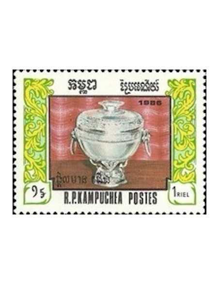 Timbre Poste Kampuchea N° 0700 Obli philatelie foxtimbre