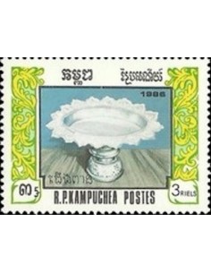 Timbre Poste Kampuchea N° 0701 Obli philatelie foxtimbre