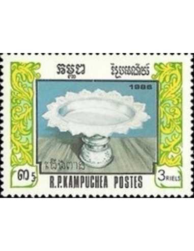 Timbre Poste Kampuchea N° 0701 Obli philatelie foxtimbre