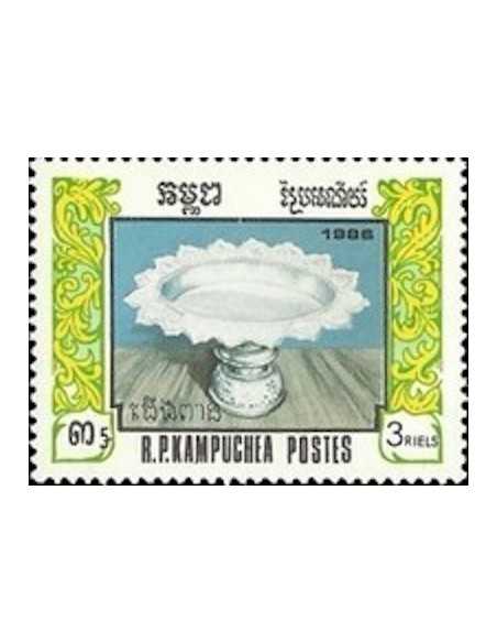 Timbre Poste Kampuchea N° 0701 Obli philatelie foxtimbre